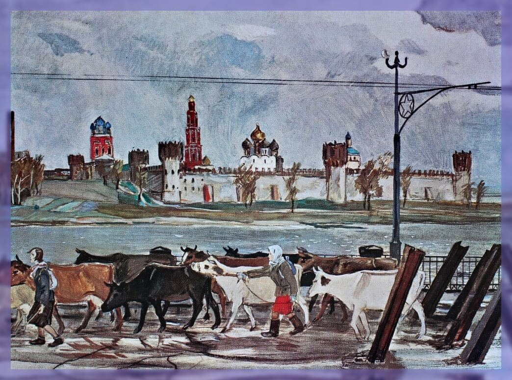 Дейнека картина ночной город