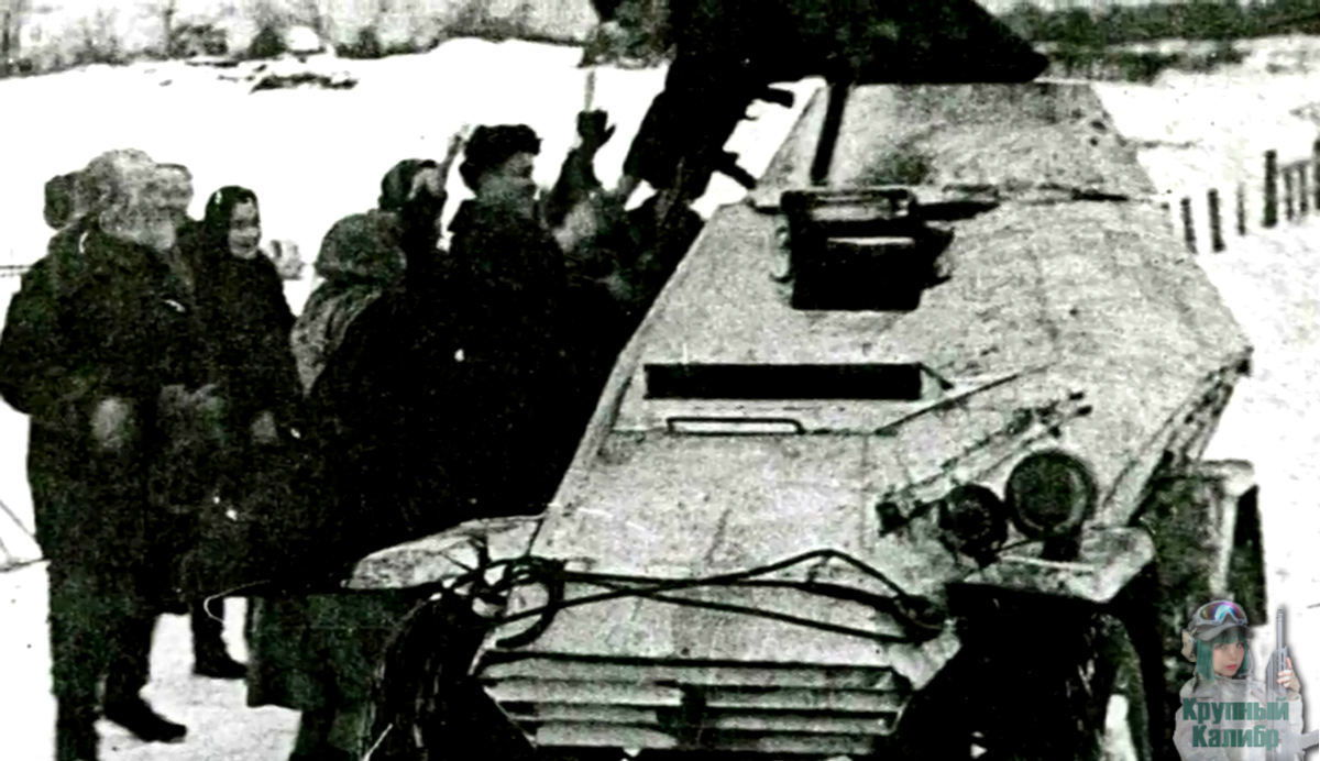 БА-64 