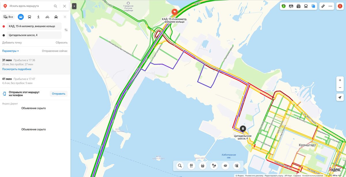 Кронштадт карта автобусов
