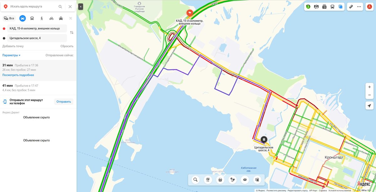 Как добраться до кронштадта на общественном транспорте. Цитадельское шоссе Кронштадт на карте. Пробки в Кронштадте. Цитадельское шоссе 31 Кронштадт. Новая дорога в Кронштадт.