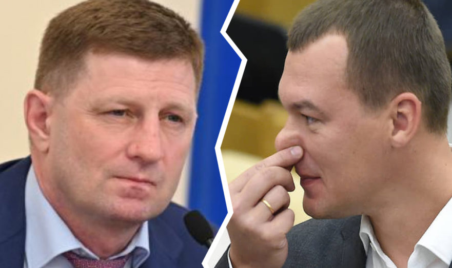 Народный против назначенного