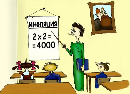 фотография взята из открытых источников сети Интернет
