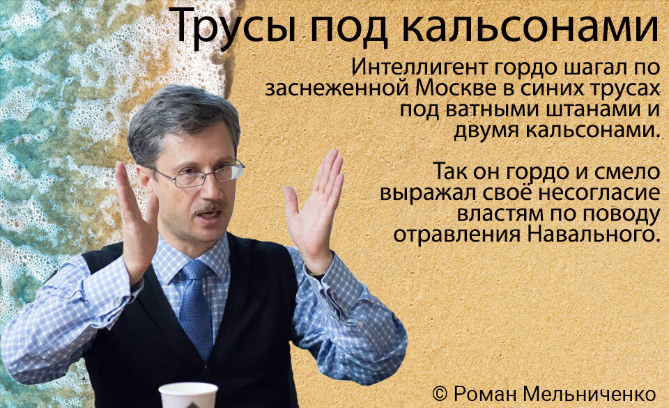 Метафорический тренинг. Pdf Мельниченко р. Интонация. Тренинг КИНОМЕТАФОРА на тему должники.