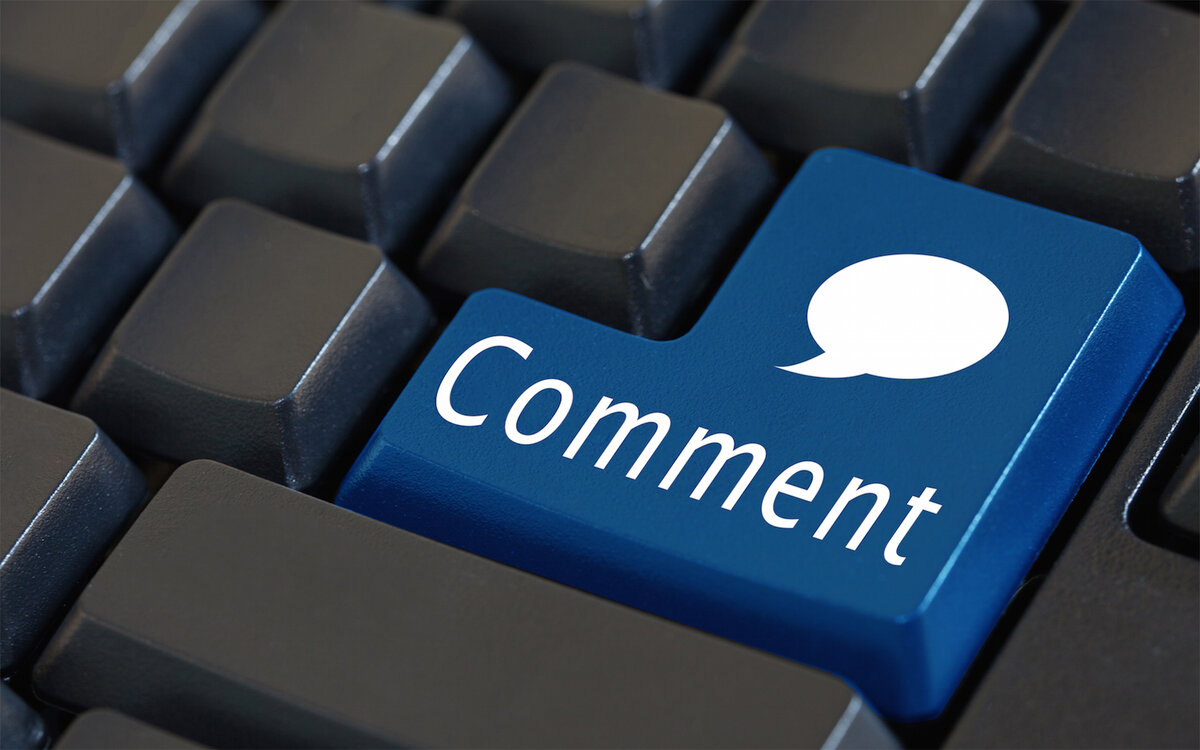 Комментарий .