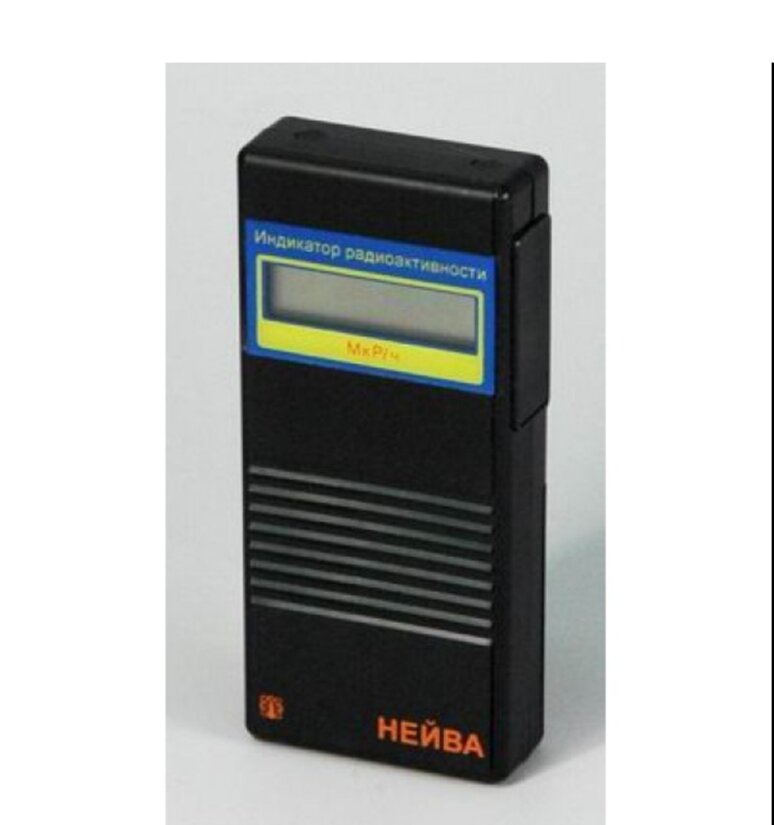 Индикатор радиоактивности Нейва ИР-002. Внешний вид.