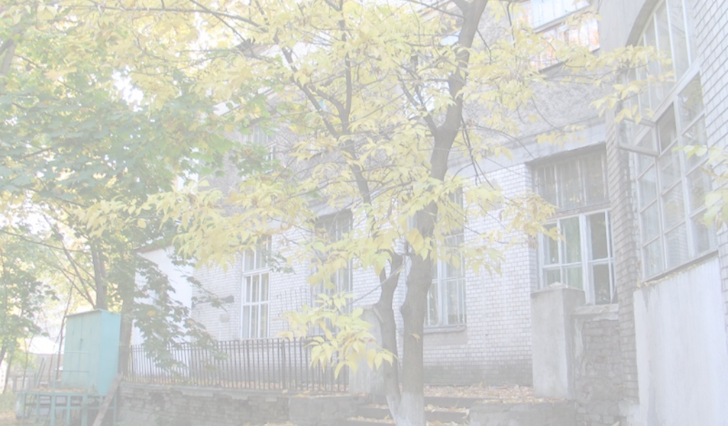 Клиника Стравинского. Фото из чьей-то (простите) статьи, посвященной "Мастеру и Маргарите".