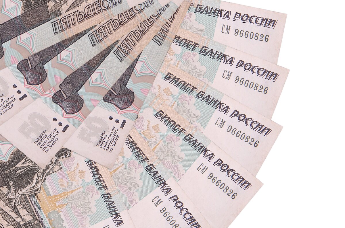 За что платят банкам.