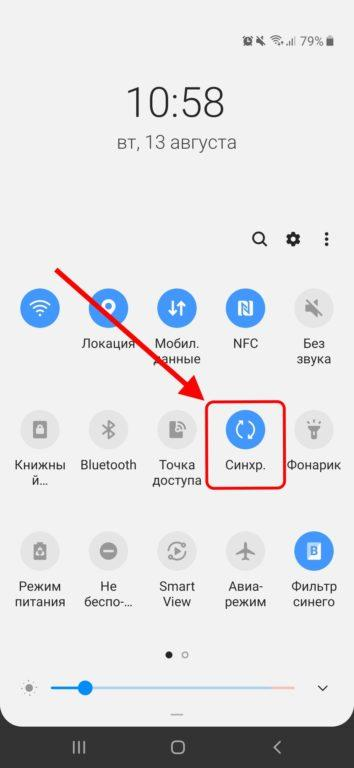 Vr для айфон игры run. как включить vr режим на youtube. трансляция экрана телефона ксяоми. как включить в ютубе режим для вр. V'r режим.