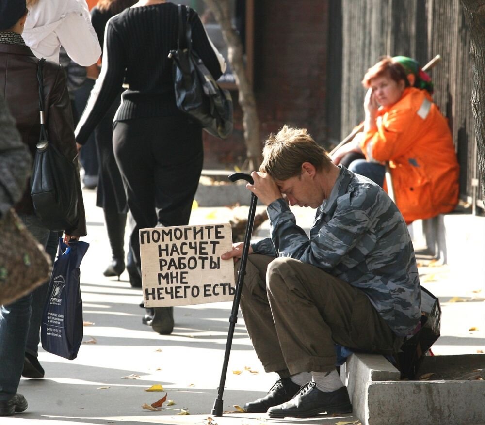 Больше всего анкет поступило на вакансии в разделах «Продажи»