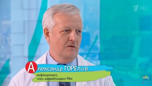 Скриншот видео