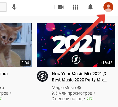 Сайт YouTube