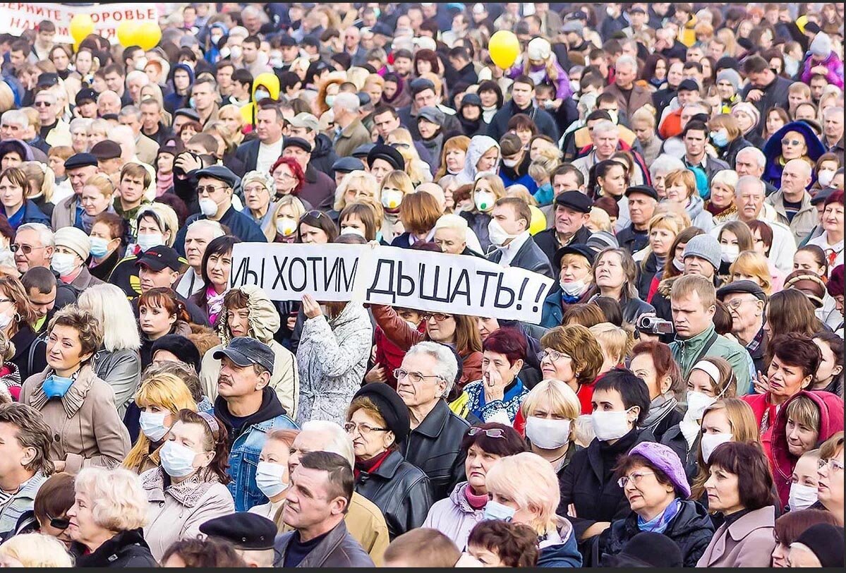 Из интернета
