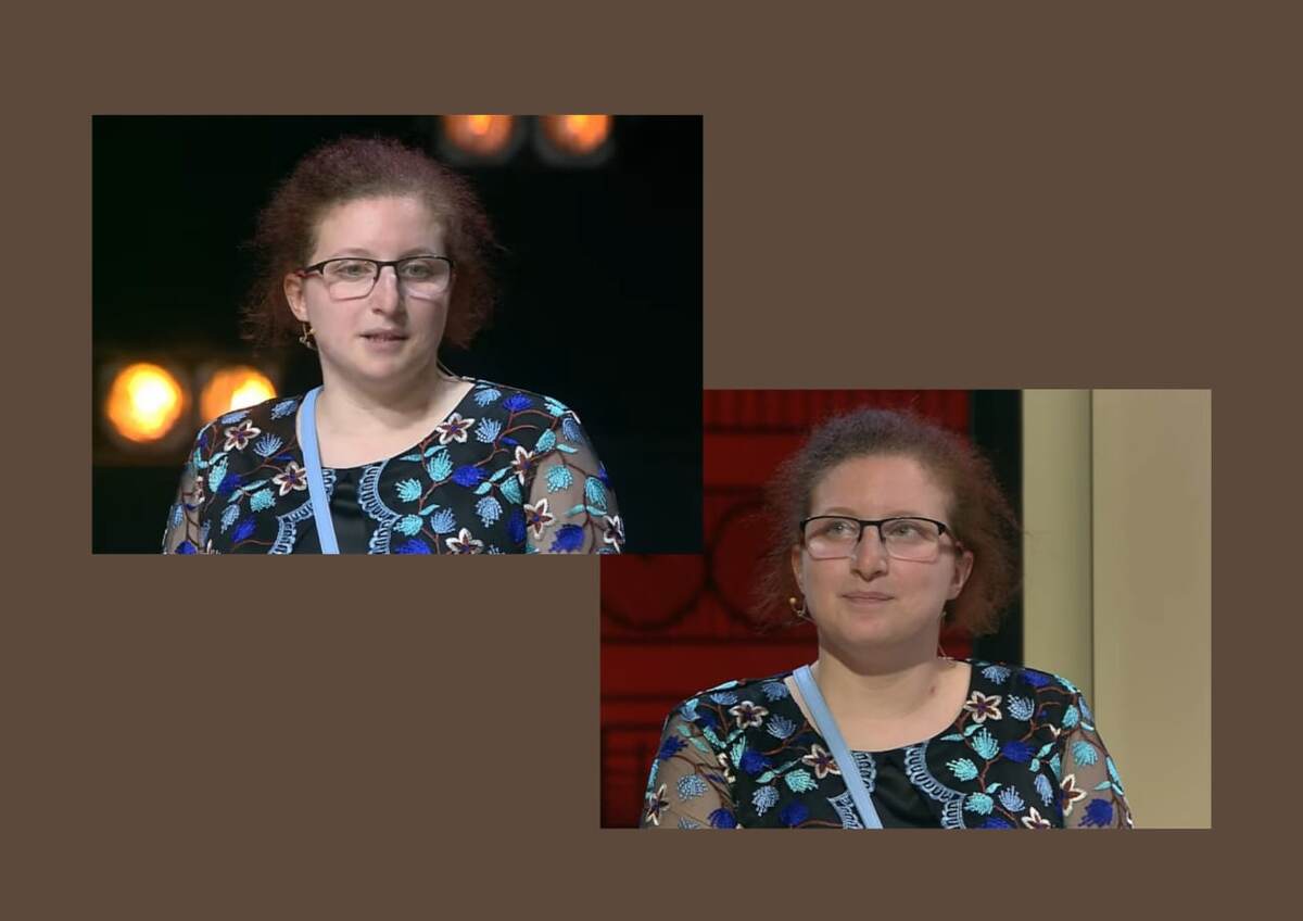 Карина до преображения