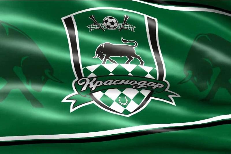 Бесплатное фото из открытого сайта kubnews.ru ФК "Краснодар