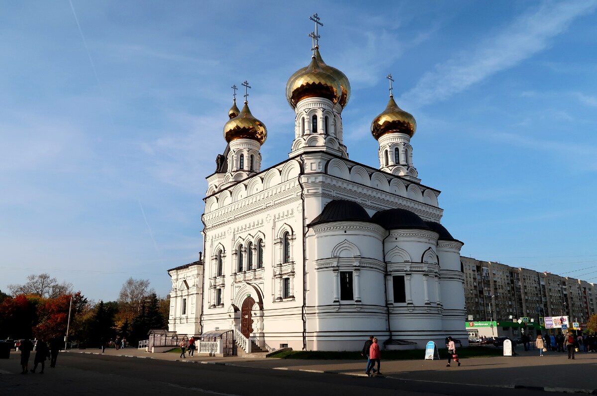 Собор святого Александра Невского 