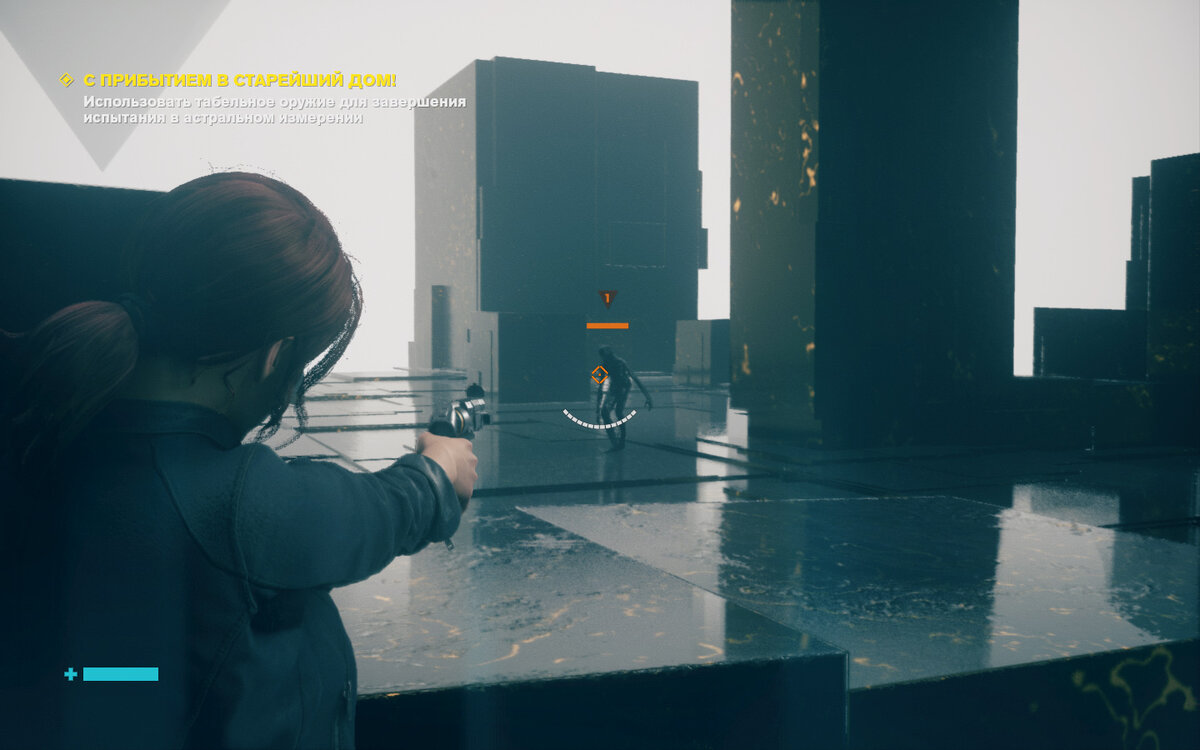 Геймплей прикольный