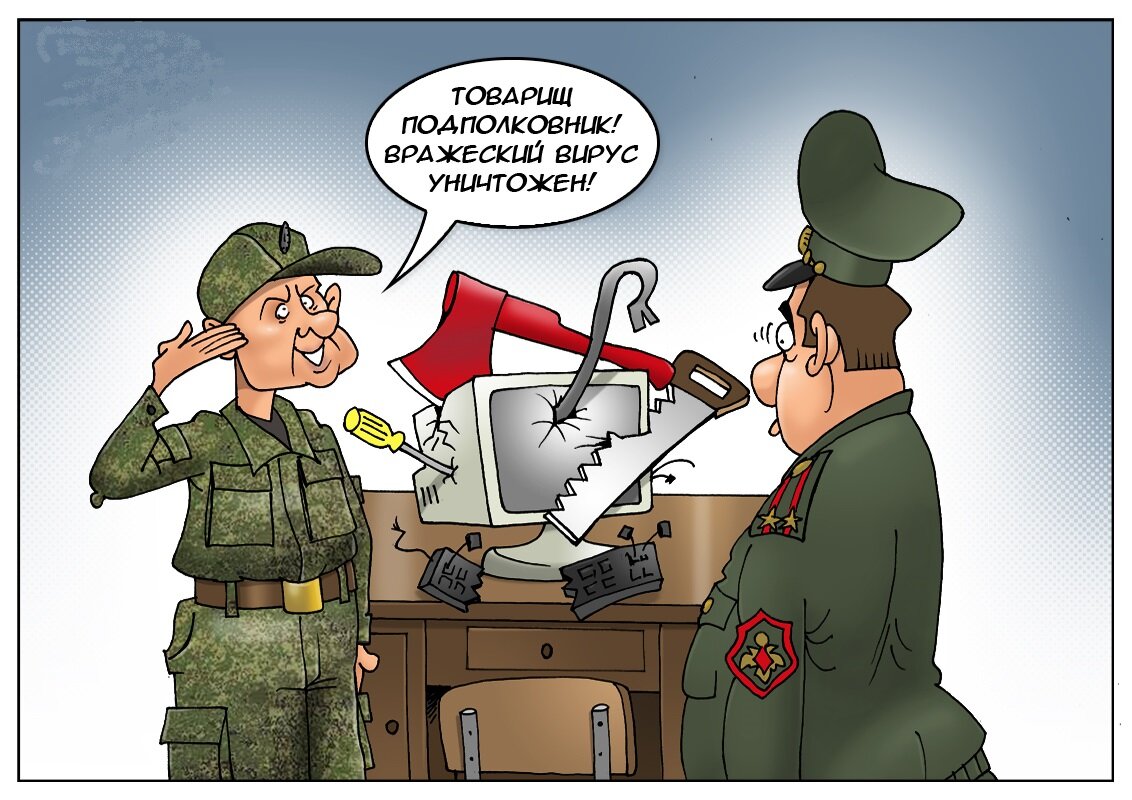 Фото взято из интернета.