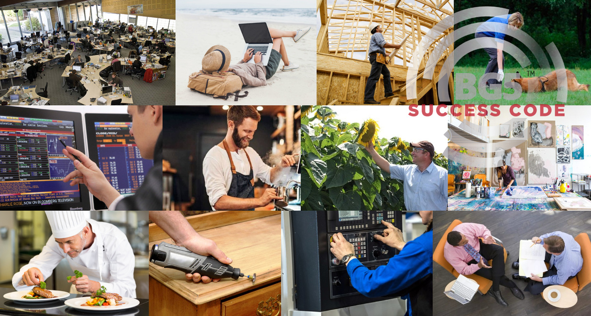 Работа в удовольствие