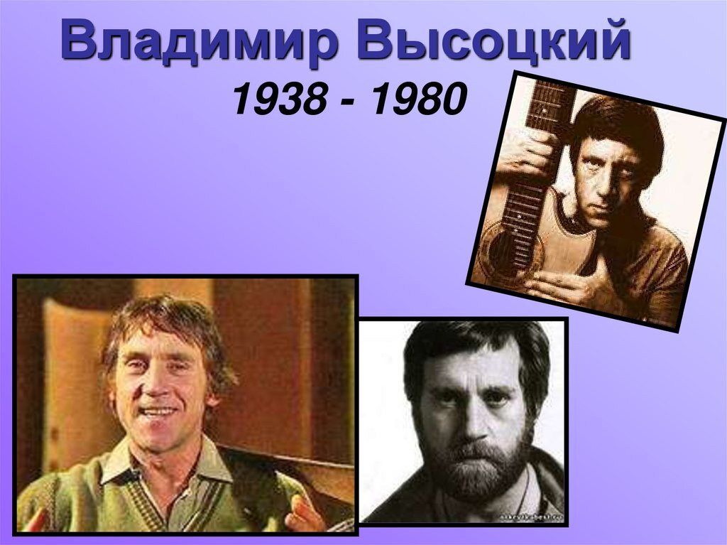 Критикуйте стихи по строчечкам,
за душой у меня ни шиша...
Положите на ноты, по полочкам,
Вы найдёте где скрыта Душа!-2