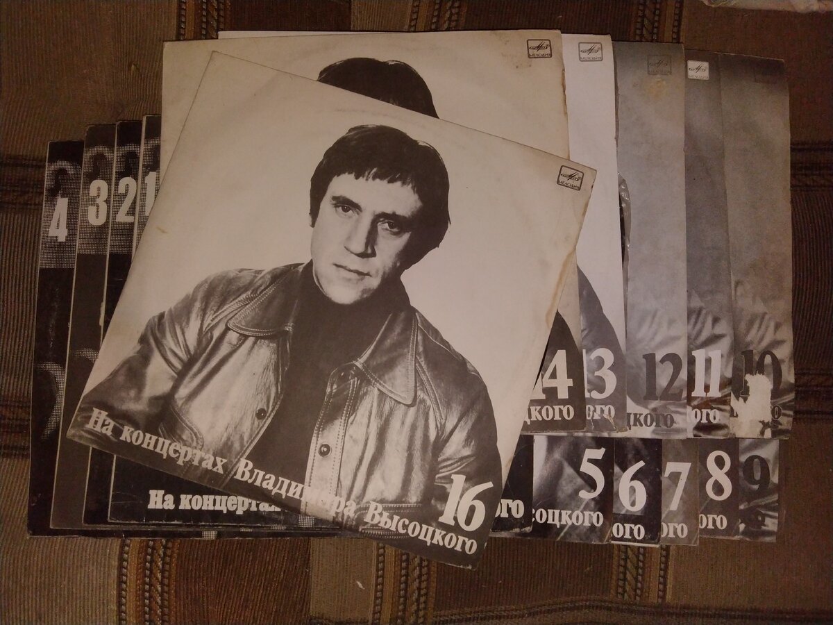 Из личного архива