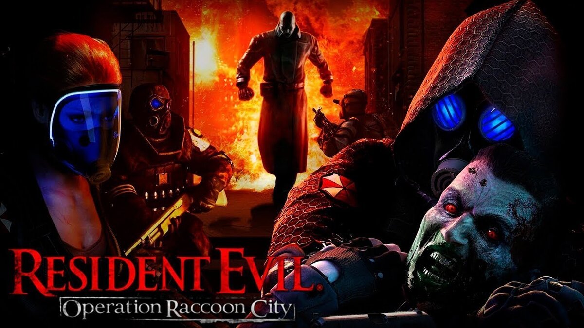 Resident Evil: Operation Raccoon City. История минувших дней | ПараGamers |  Дзен