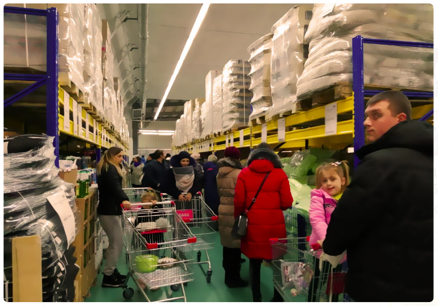 Скриншот фотографии одного из этих каналов.