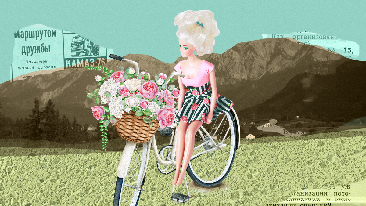 Иллюстрация Марии Соколковой