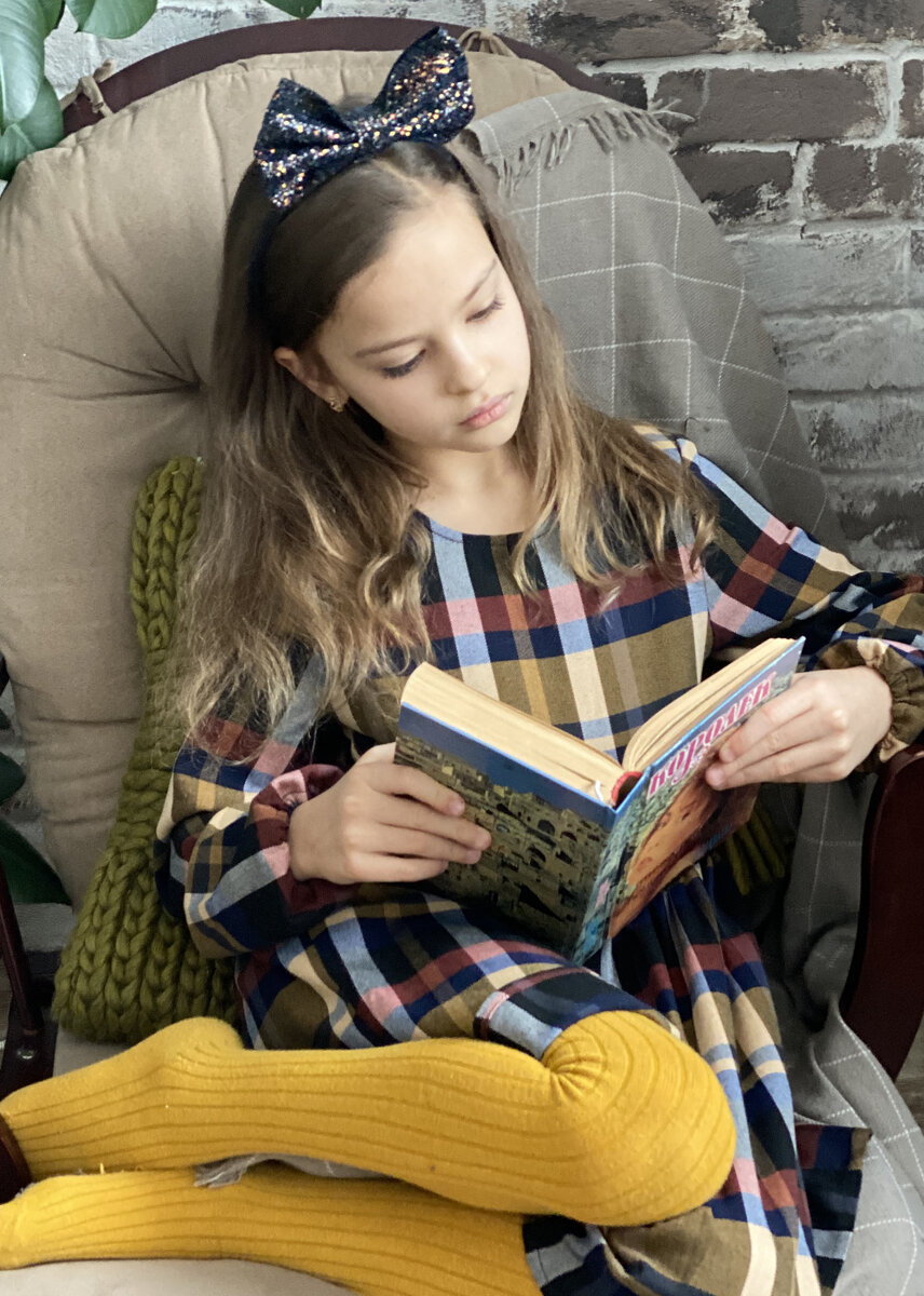 Фото из архива автора. Чтение- вот лучшее учение.