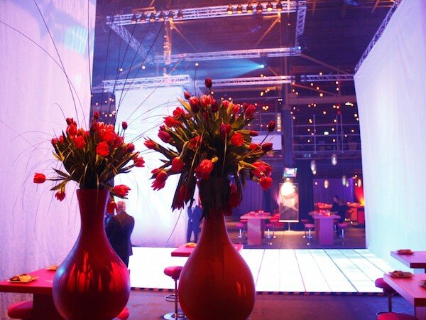 Корпоративное мероприятие