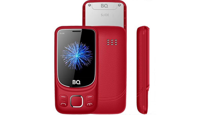  BQ 2435 Slide 