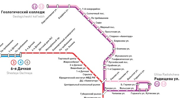 Трамвай 13 маршрут расписание