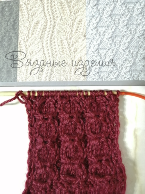 Фотография автора