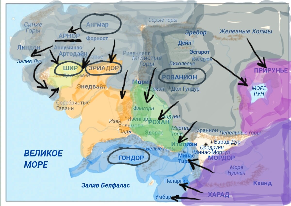 Большая война Средиземья. Серым Ангмар и его союзники из Рованиона. Их атаки на Рохан и Эриадор. Гондор воюет с южанами.
