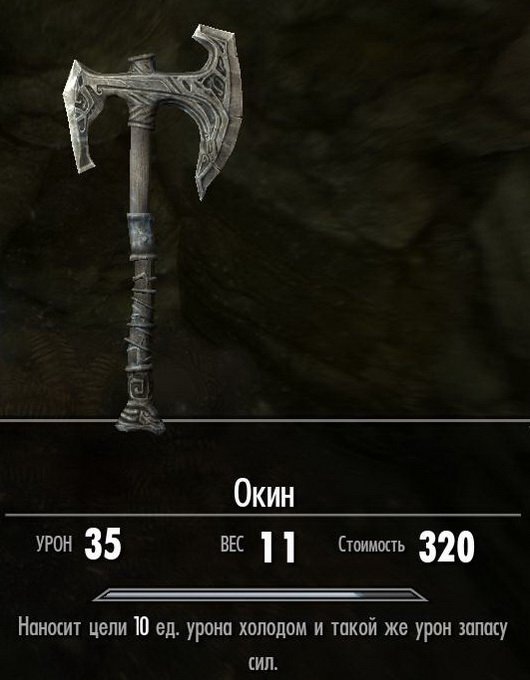 -1-3