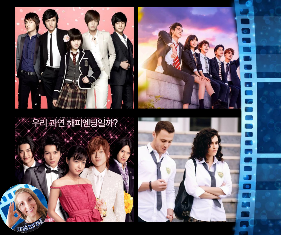 Знакомые всё лица и рассказ про Золушку. https://doramalive.ru/