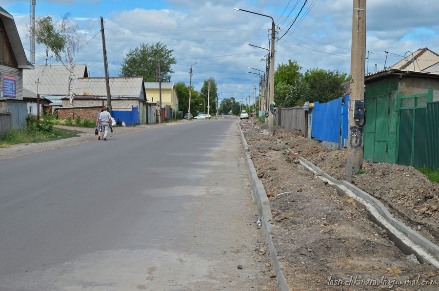 Рубцовск сад 1. Рубцовск сад город.