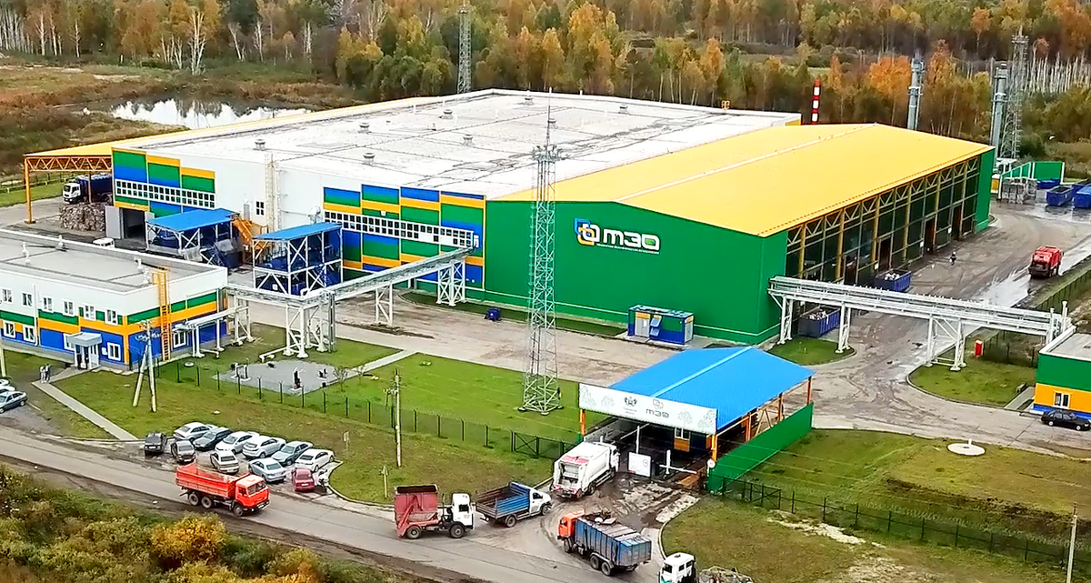 Тюменский мусоросортировочный завод. Фото с сайта http://kvobzor.ru/