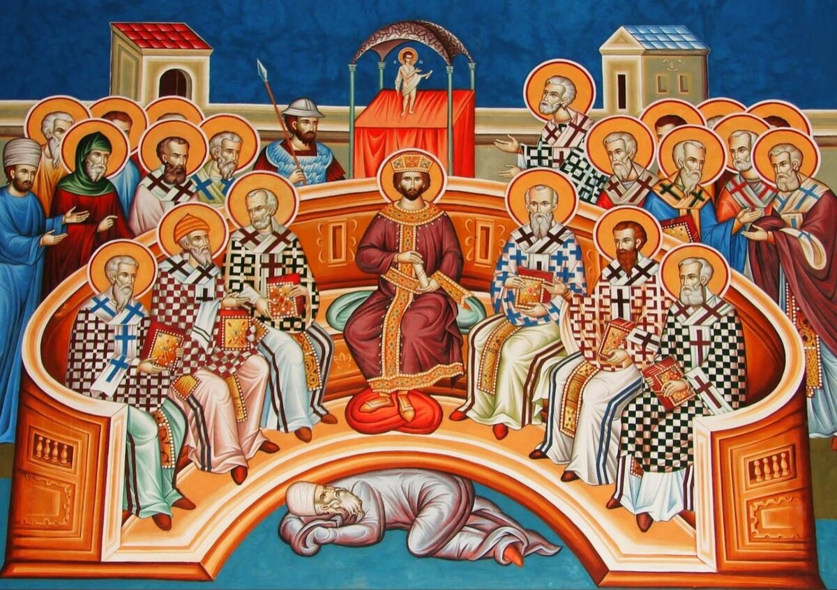Первый Вселенский собор