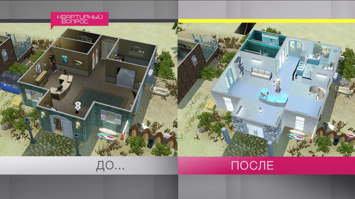 Ремонтирую курорт в 5⭐ в Sims 3! Часть 1 - основное здание. | Redenz | Дзен