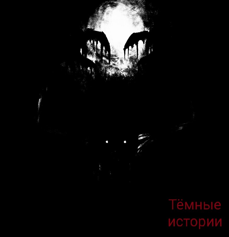 Изображение из открытых источников.