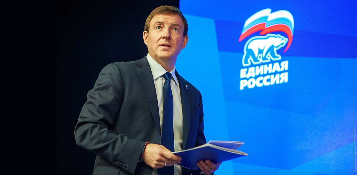 Фото на обложке: Владимир Андреев/URA.RU/TASS