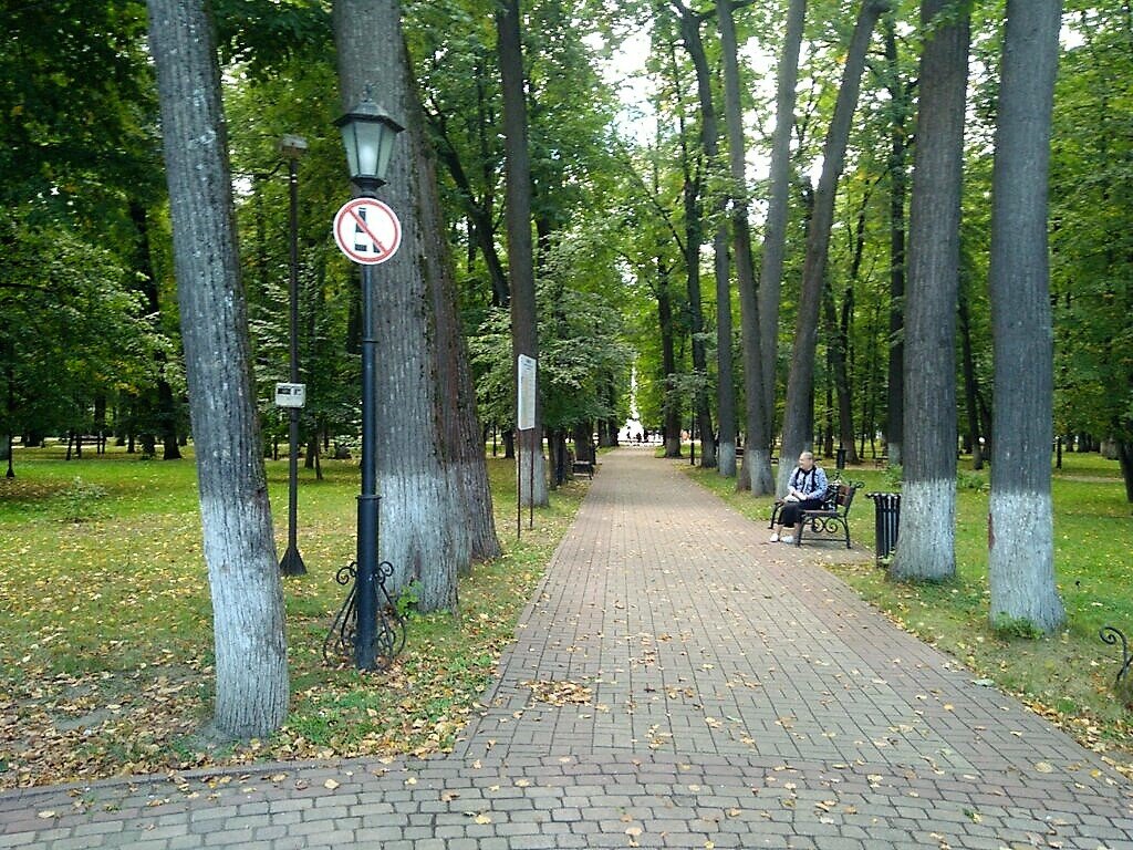 Парк Циолковского г. Калуга