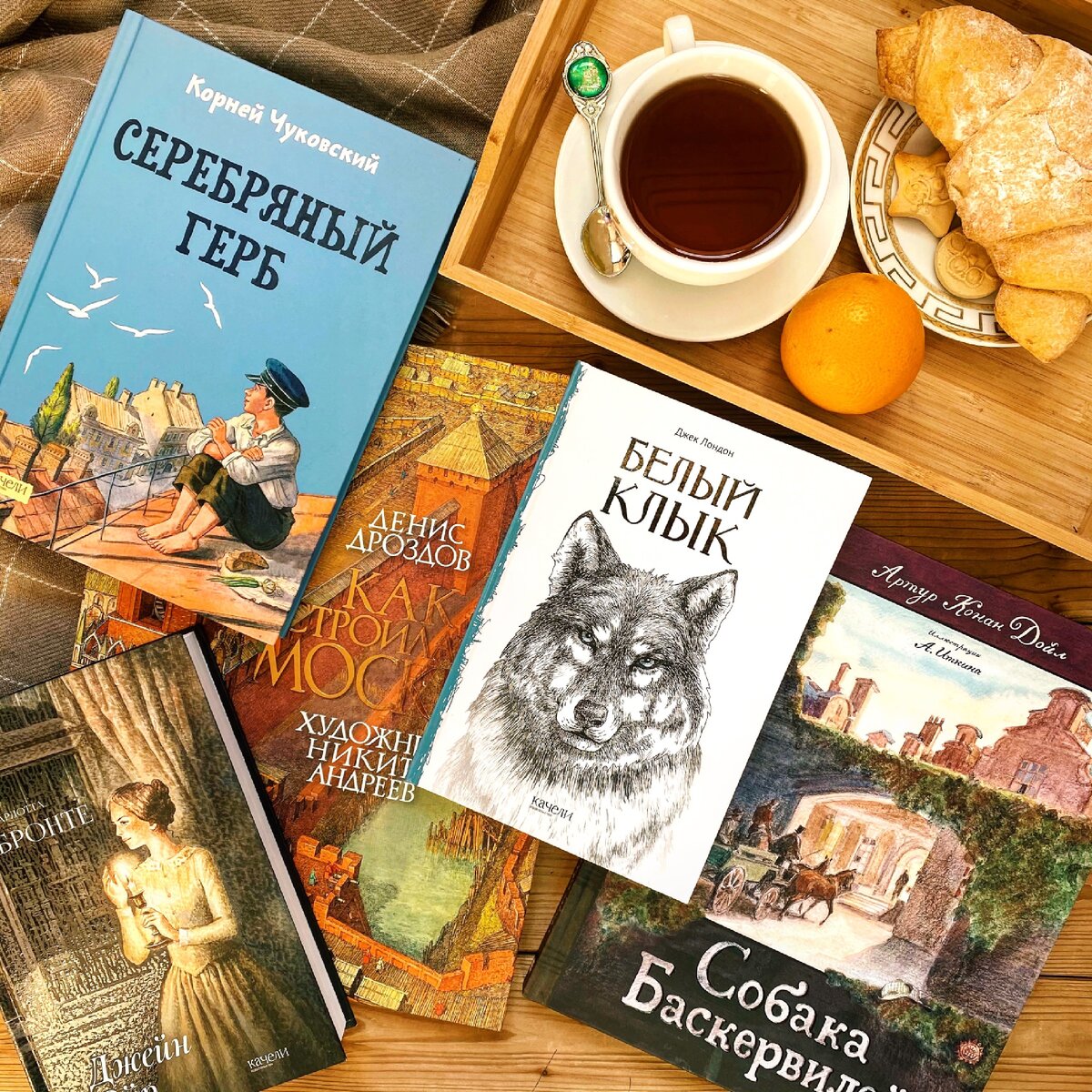 Пять книг которые. Книги которые недавно вышли. 5 книг.