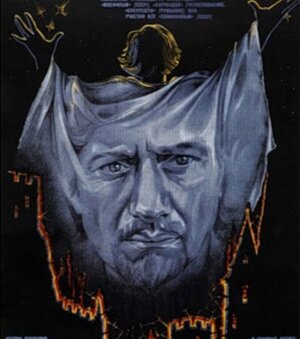 https://www.kino-teatr.ru/kino/movie/sov/6468/foto/