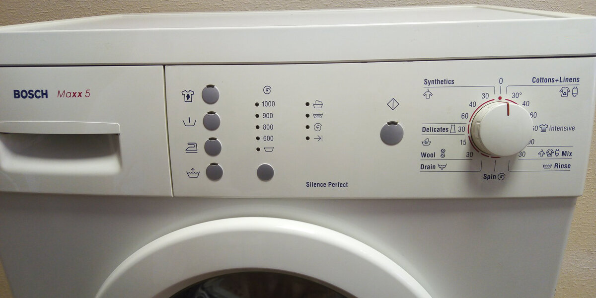 Алгоритм правильного сброса ошибки для Bosch Maxx: