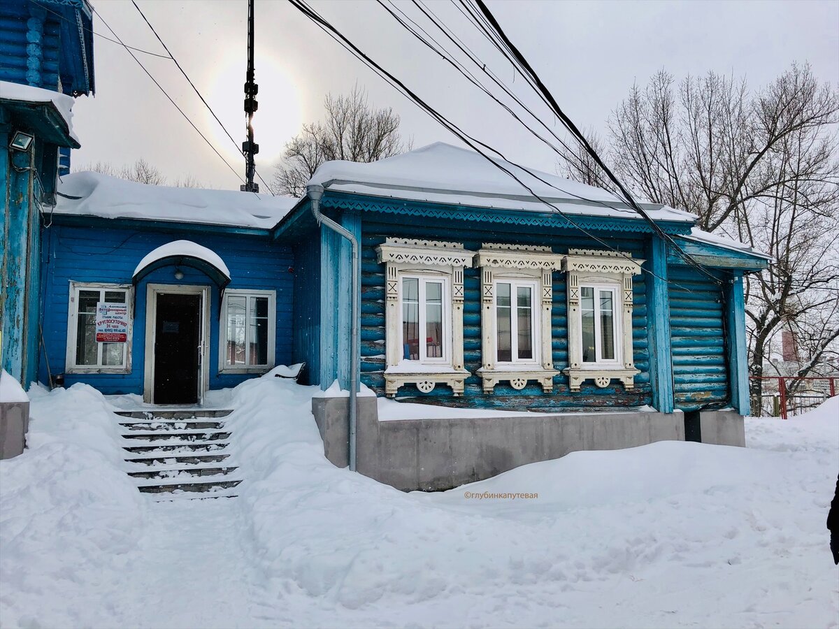 Вход в клинику 