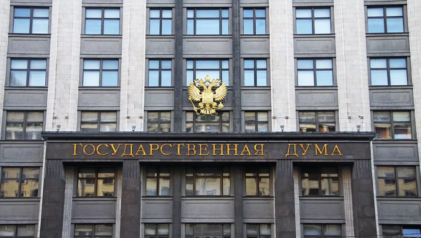 фото с https://yandex.ru/images