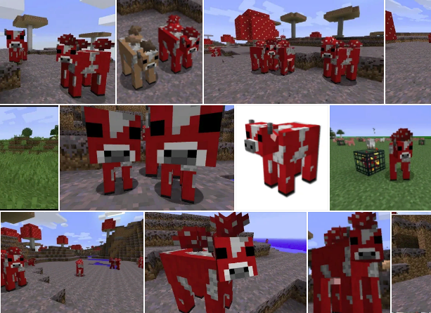 Грибные коровки