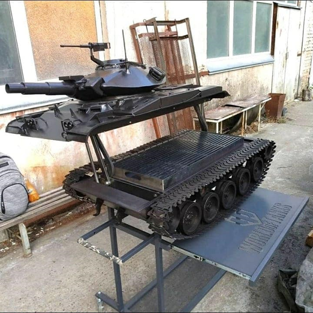 Мангал-танк.