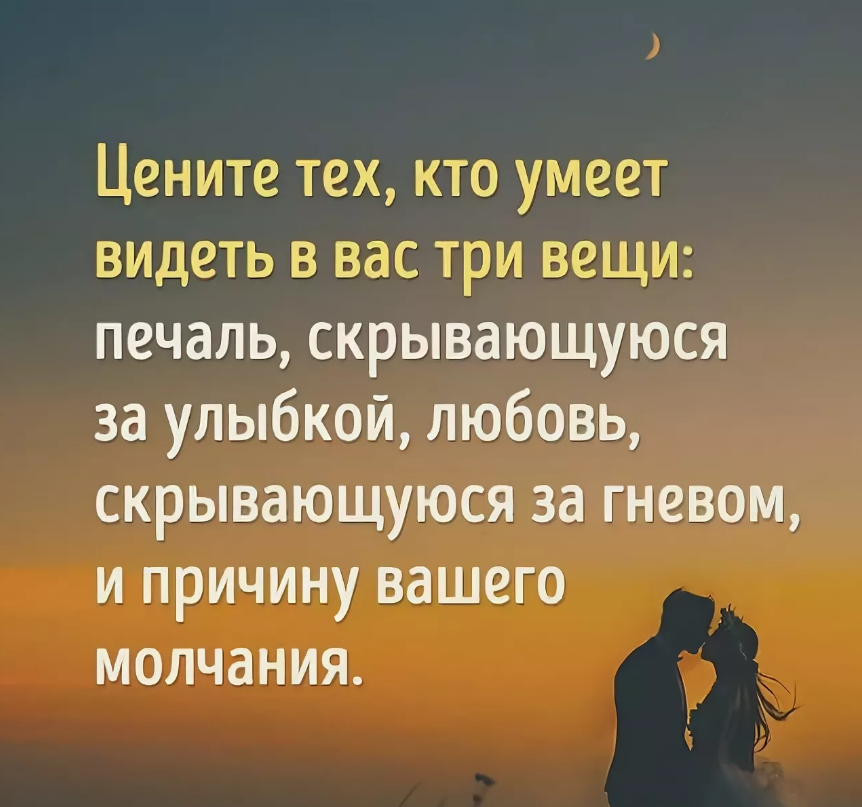 Лев и Весы. Совместимость партнеров в любви, работе, дружбе | поликарбонат-красноярск.рф | Дзен